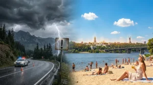 погода