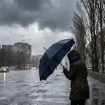 погода