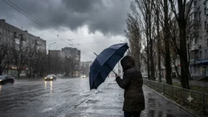 погода