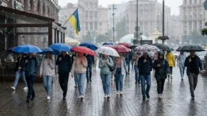 погода