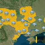 погода