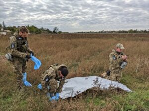 Поиск пропавших