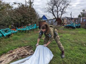 Поиск пропавших