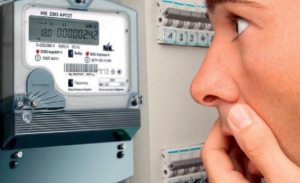 показания счетчика