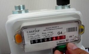 показання газового лічильника