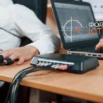 Тест на детекторі брехні в Івано-Франківську