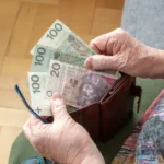пенсия