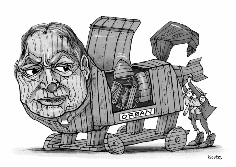 карикатурв