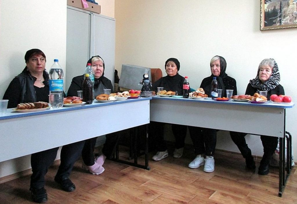 поминки