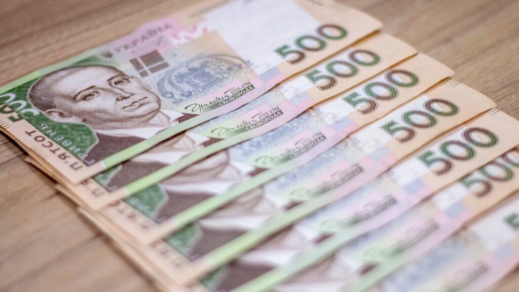 помощь 6600 гривен
