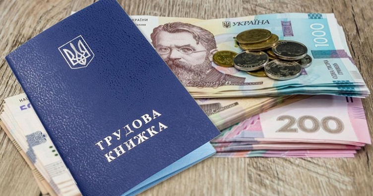 В Украине возобновили выплату финансовой помощи для безработных и малоимущих: кто получит деньги