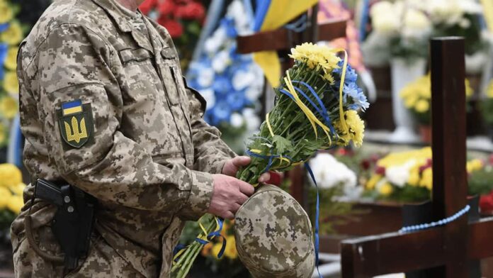 омощь семье погибшего военнослужащего