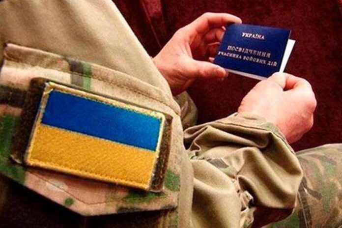 Утвержден законопрект об усилении соцзащиты украинских ветеранов