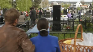 Поминальні дні