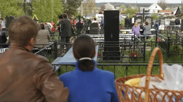 Дни поминовения