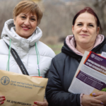 посадковий матеріал