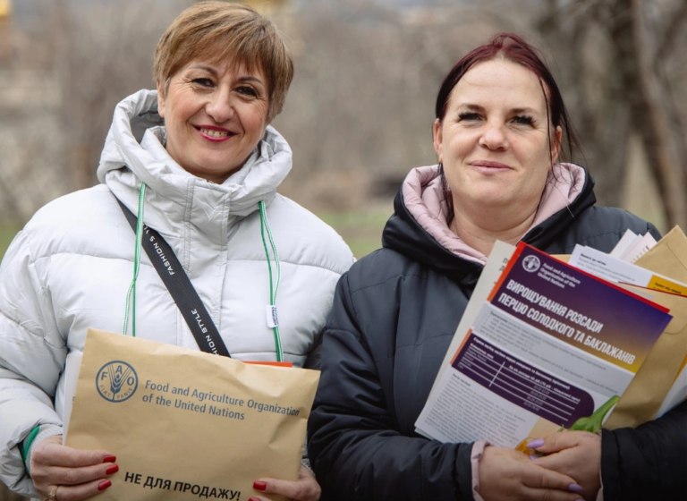 посадковий матеріал