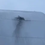 пошкоджене укриття