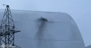 пошкоджене укриття