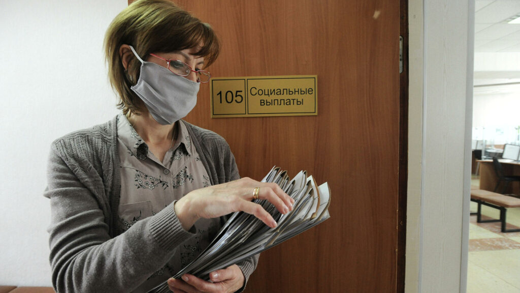 безработица и стаж