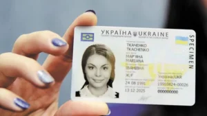 удостоверение водителя