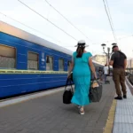 Потяг