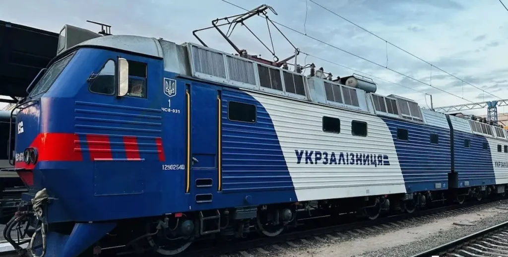 Потяг Укрзалізниці