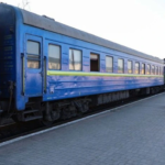 потяг Укрзалізниці