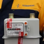 Газовий лічильник