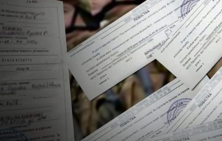 Правила проведення призову змінили: що треба знати військовозобов’язаним