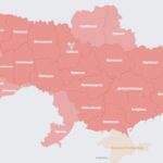 повітряна тривога