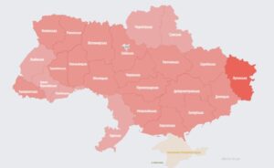 повітряна тривога