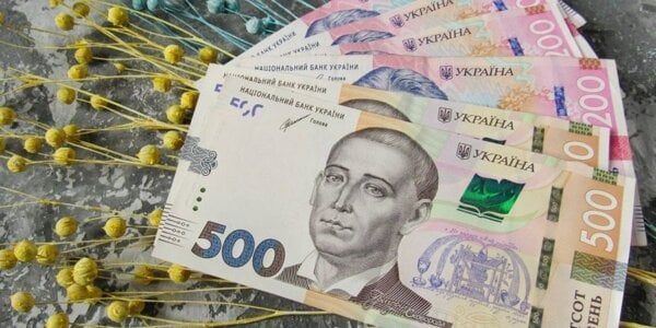 В Украине с 1 декабря повысят пенсии: сколько будут получать пенсионеры