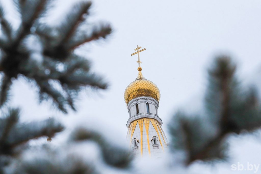 праздник святой
