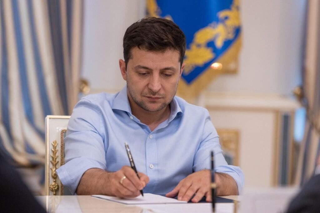 Президент подписал