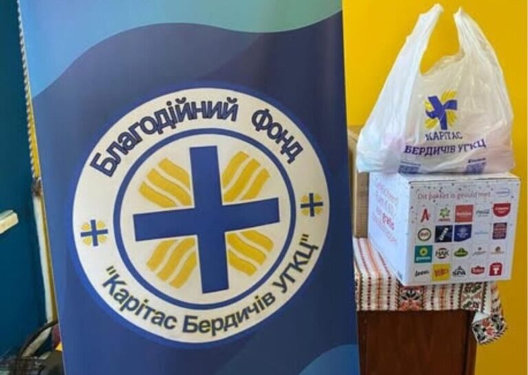 Каритас выдает продуктовые наборы: успейте получить гуманитарную помощь