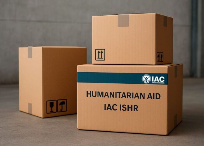 продуктовий набір iac