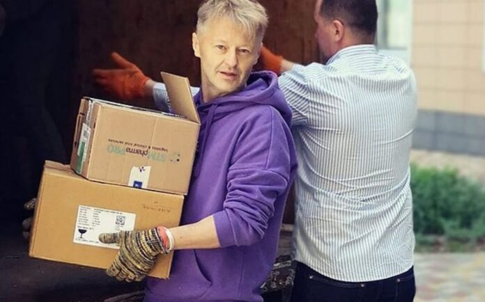 продуктовый набор