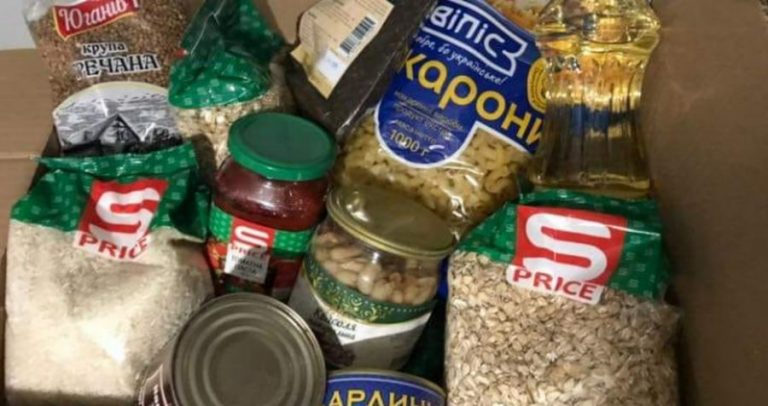 продуктовий набір