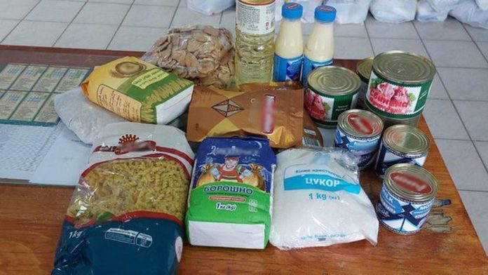 продуктовий набір