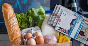 продукти