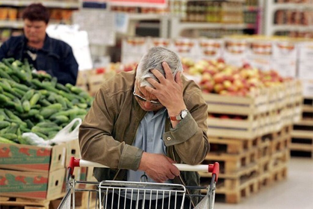 продукты питания