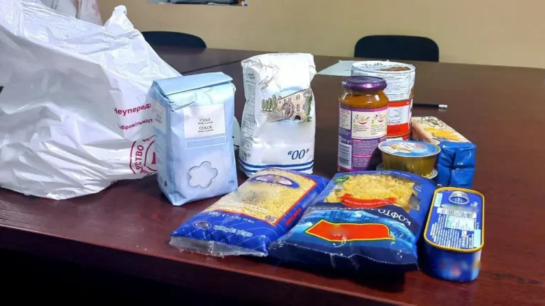 Продукти харчування