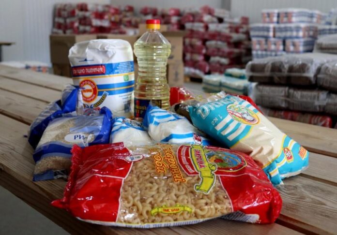 Продукти харчування