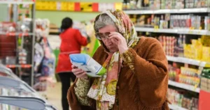 продукты подорожают