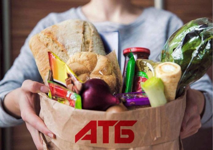 продукти АТБ