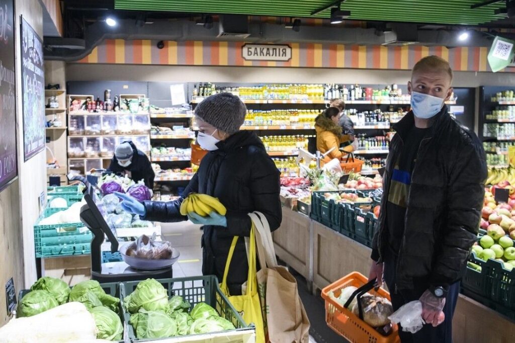 продукты питания