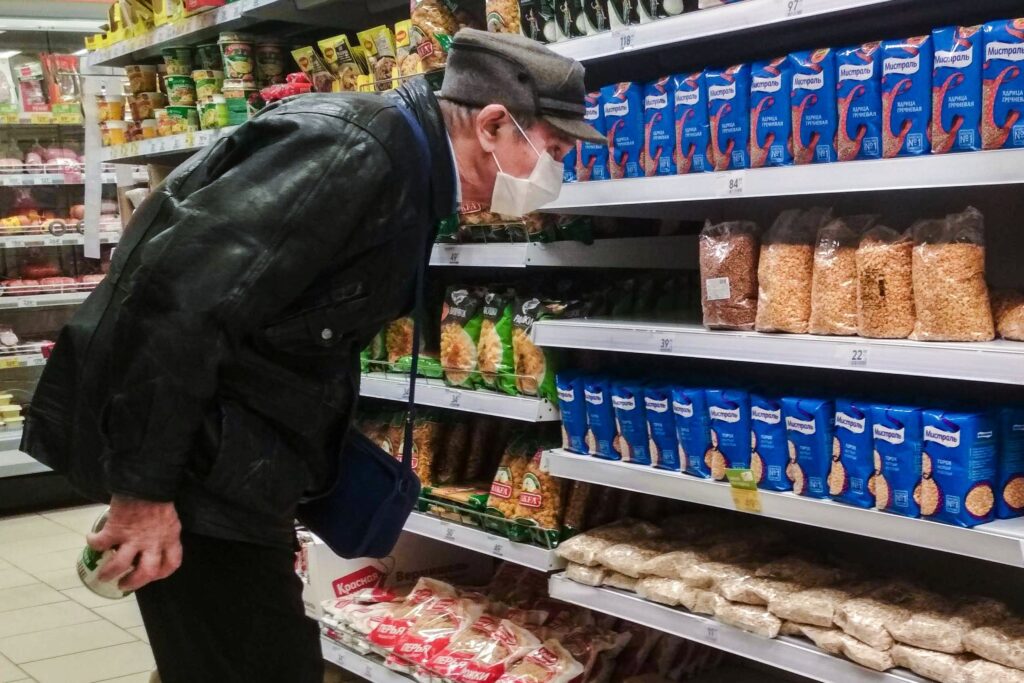 Почему дорожают продукты питания