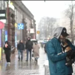 прогноз погоды