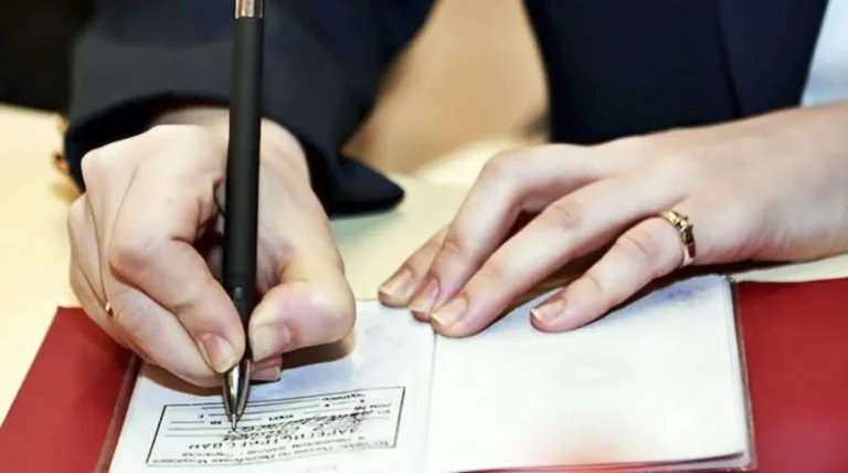 Прописка в спаспорті